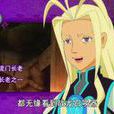 法月(卡通片《鬥龍戰士2星龍聖域》中角色) 法月(卡通片《鬥龍戰士2星龍聖域》中角色)