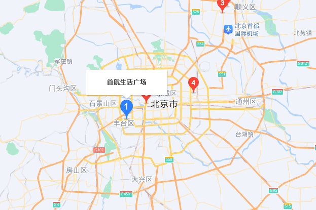 首航中心 首航中心