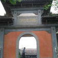 霸王祠景區 霸王祠景區