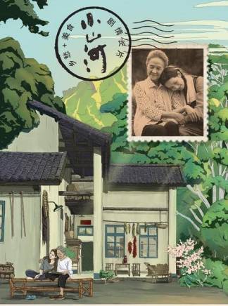 陳昊宇 陳昊宇