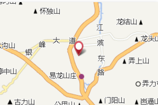 隆山縣 隆山縣