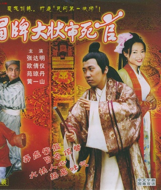 歐倩怡 歐倩怡