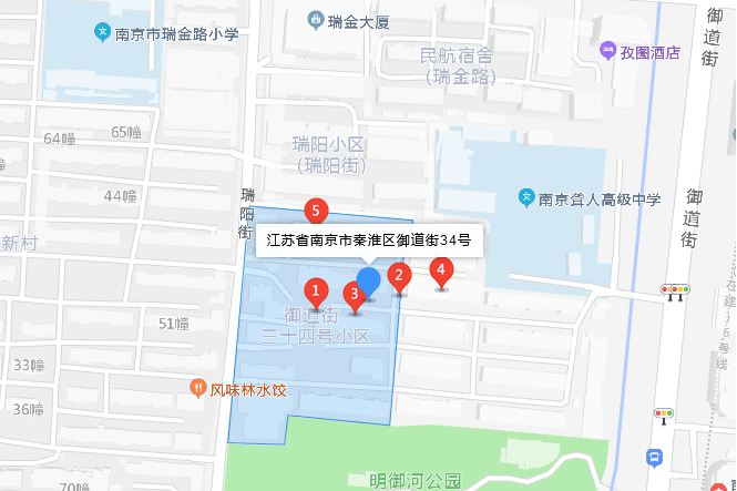 御道街34號 御道街34號