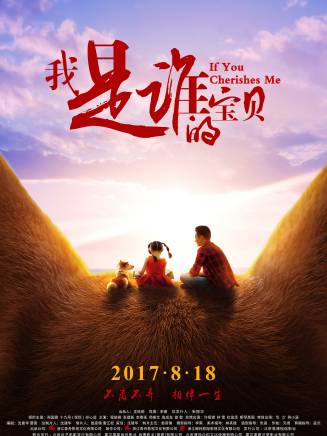 許紹雄 許紹雄