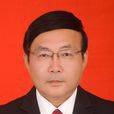 張廉(寧夏社會科學院院長、黨組副書記) 張廉(寧夏社會科學院院長、黨組副書記)