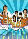 徐婧靈