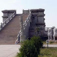 兵溝漢墓 兵溝漢墓