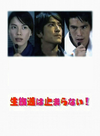 GACKT GACKT