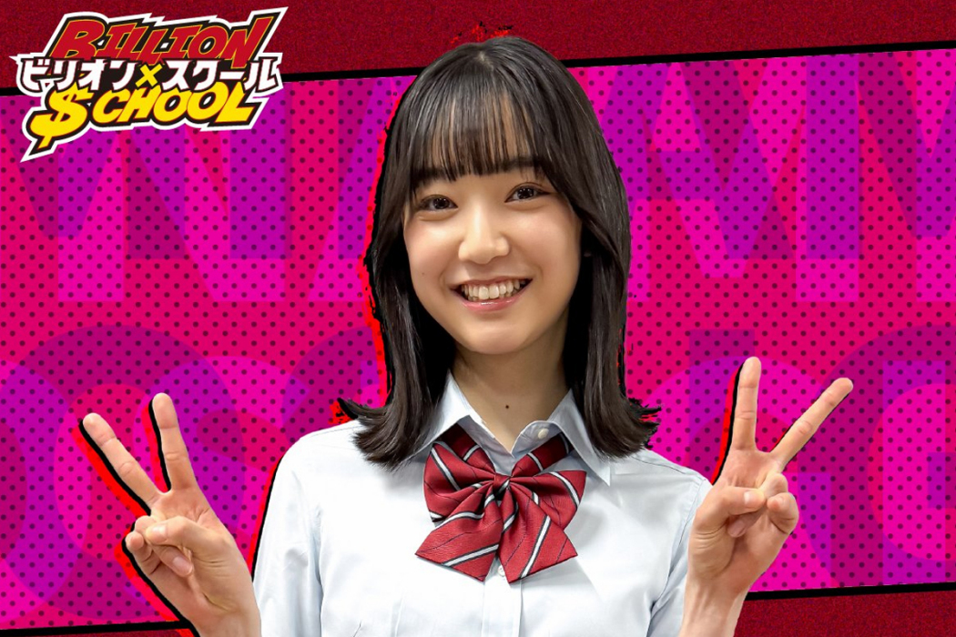 大杉美波 大杉美波