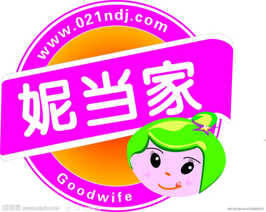 妮當家 妮當家
