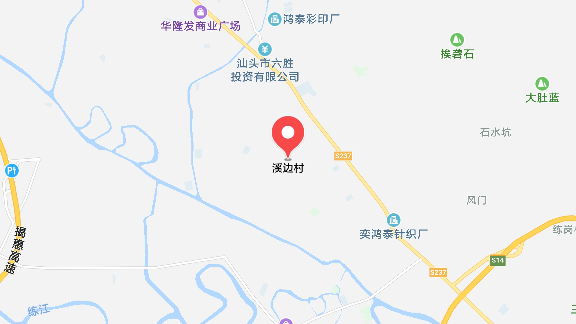 地圖信息