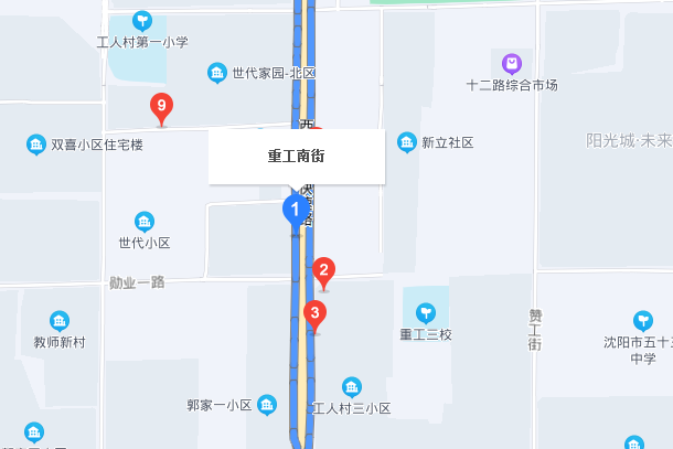 重工南街1-61 重工南街1-61
