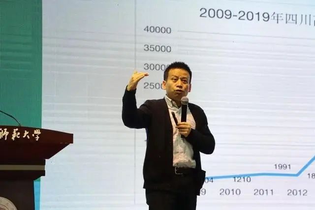 陳志文(中國教育線上總編輯) 陳志文(中國教育線上總編輯)
