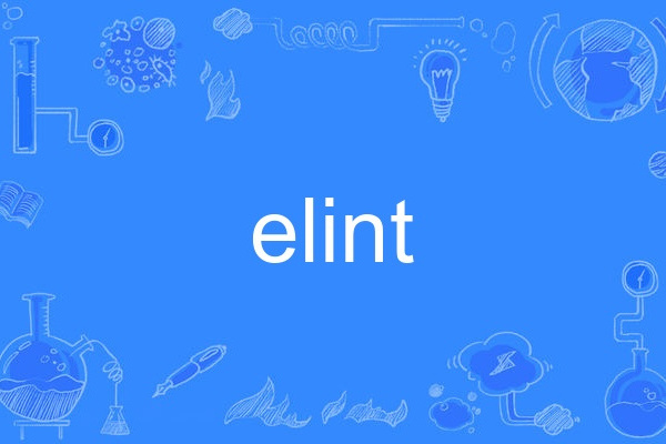 elint elint