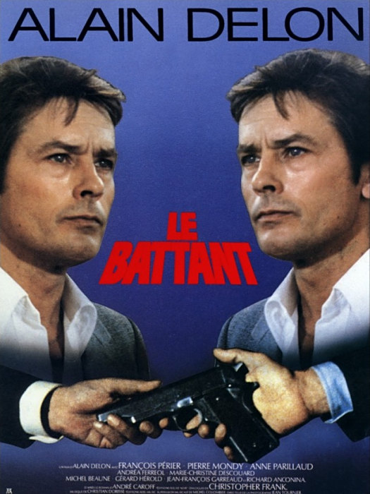 鬥士(鑽石大盜(1983年Robin Davis,Alain Delon執導的法國電影)) 鬥士(鑽石大盜(1983年Robin Davis,Alain Delon執導的法國電影))