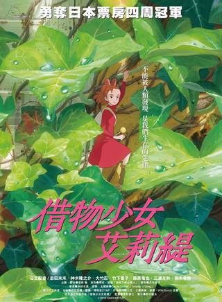 三浦友和(三浦稔) 三浦友和(三浦稔)