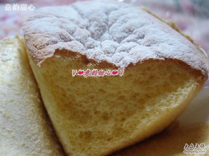 北海道香濃蛋糕
