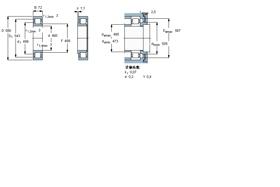 SKF NJ2892ECMA軸承 SKF NJ2892ECMA軸承