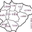 王風樓鎮 王風樓鎮