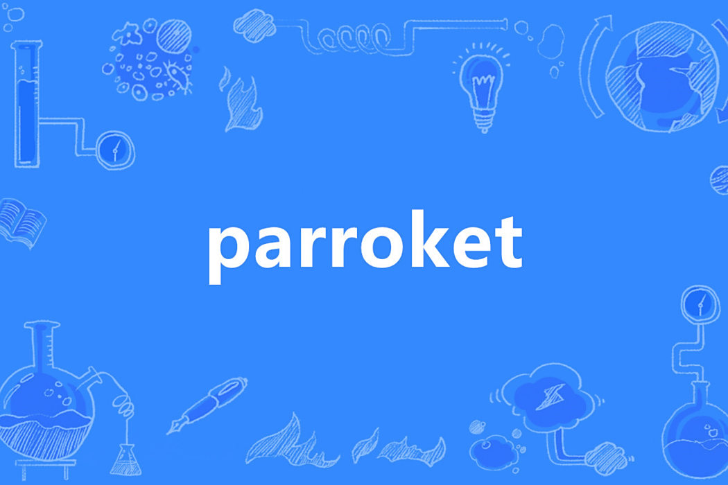 parroket parroket