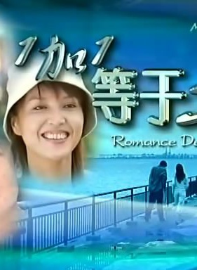 鄭秀珍 鄭秀珍
