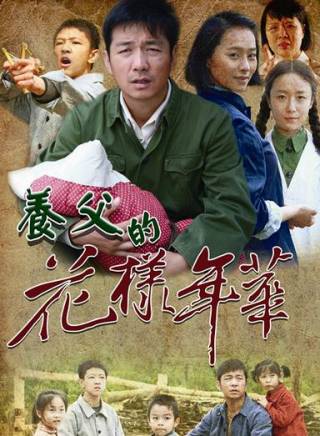 程澄(中國內地女演員) 程澄(中國內地女演員)