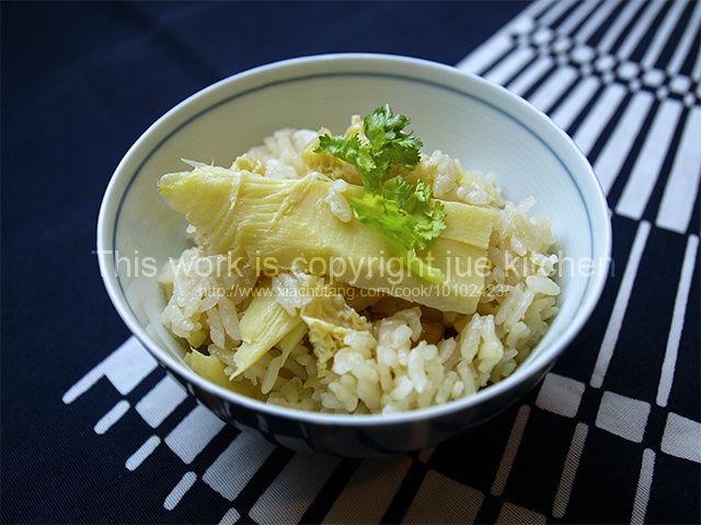 冬筍飯 冬筍飯