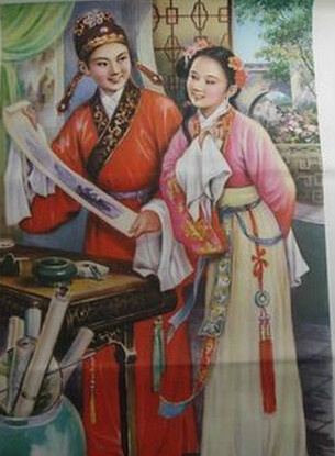 劉琦