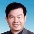 王應際 王應際