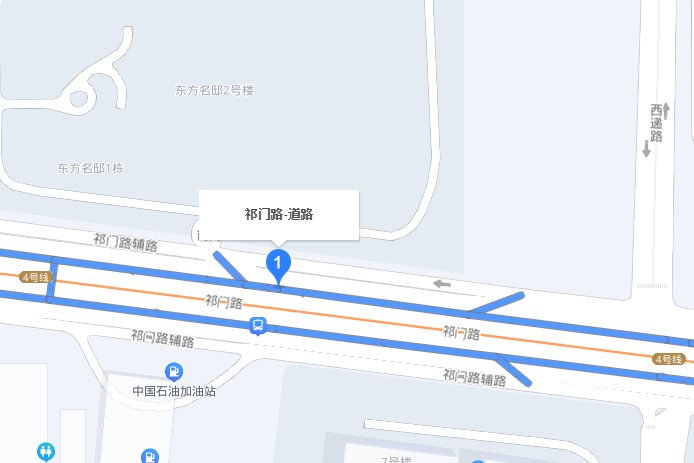 祁門路 祁門路