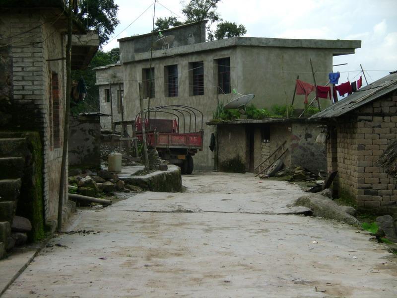 甲斯村 甲斯村