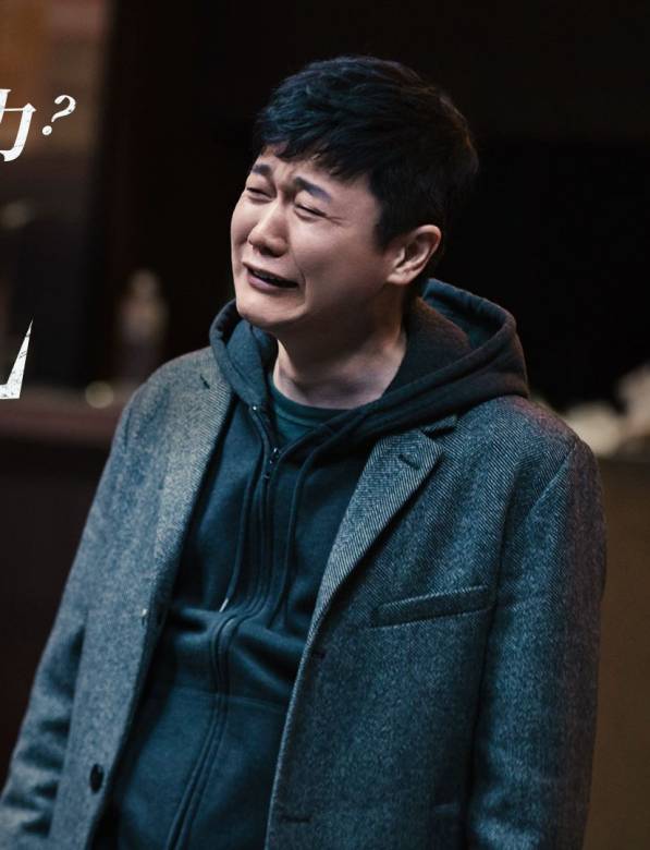 人潮洶湧 人潮洶湧