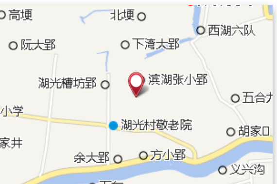陳家院 陳家院