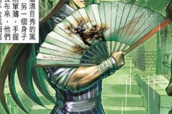 方恨少(武俠小說《七大寇》《說英雄誰是英雄》系列中的人物) 方恨少(武俠小說《七大寇》《說英雄誰是英雄》系列中的人物)