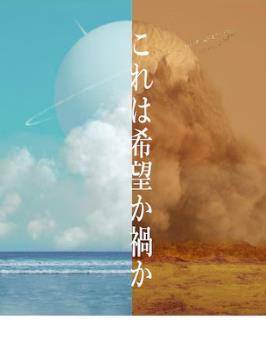 林廷憶 林廷憶