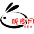 朧月夜日配社 朧月夜日配社