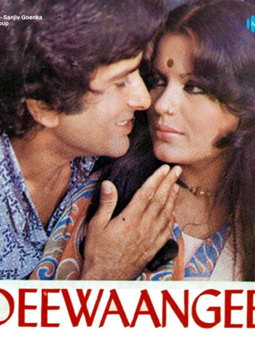 Chal Sapnon Ke Chal Sapnon Ke