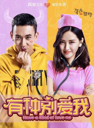 張珊珊(演員)