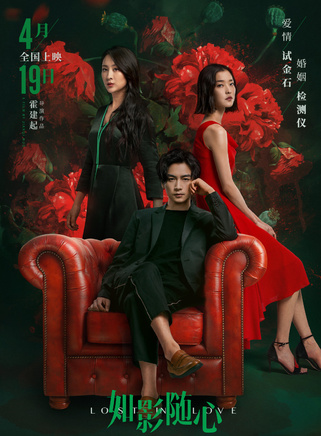 陳曉(中國內地男演員) 陳曉(中國內地男演員)