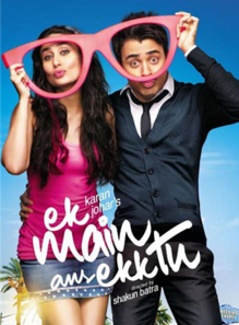 卡琳娜·卡普(Kareena Kapoor) 卡琳娜·卡普(Kareena Kapoor)