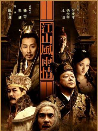 黑婧環(黑靜環)