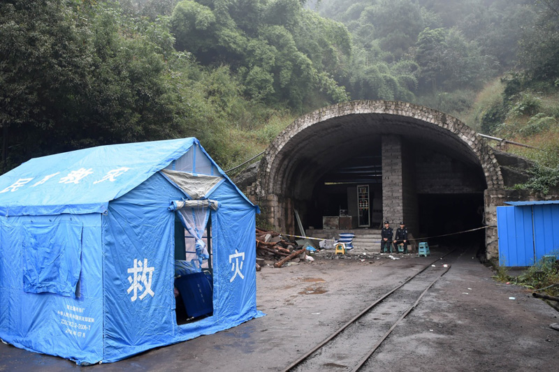10·31重慶煤礦瓦斯爆炸事故