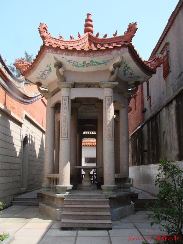 東蔡家廟