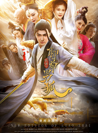 王良(中國內地男演員、導演) 王良(中國內地男演員、導演)