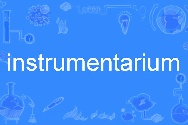 instrumentarium instrumentarium