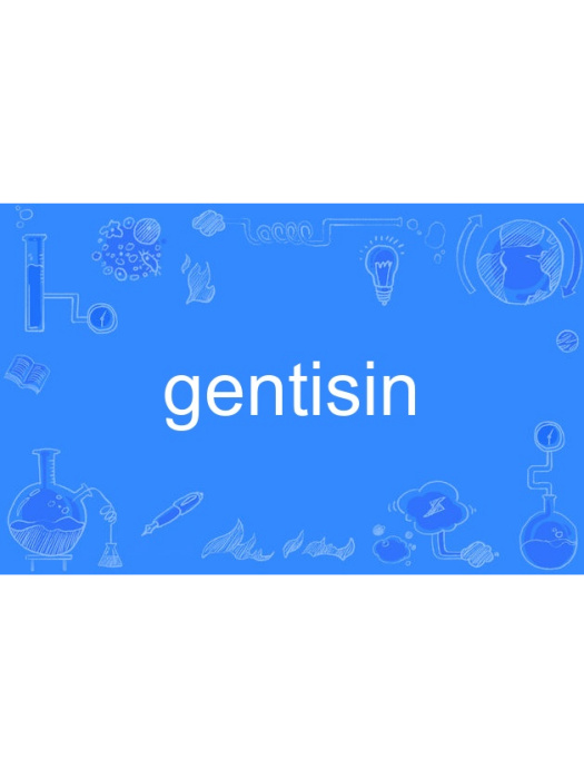 gentisin gentisin