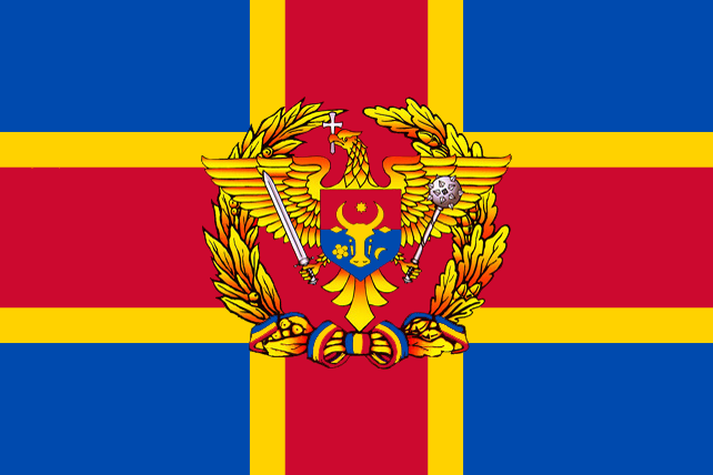 摩爾多瓦軍旗