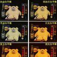 白平衡