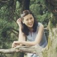 王丹(西南大學教育學部副教授) 王丹(西南大學教育學部副教授)