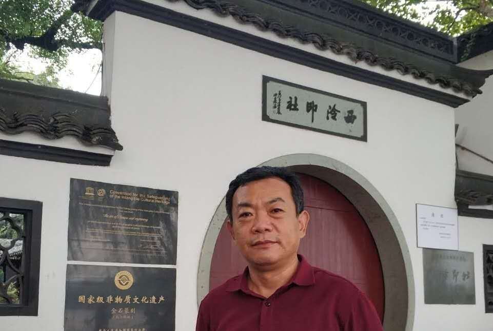 張敦(漢畫研究學者) 張敦(漢畫研究學者)
